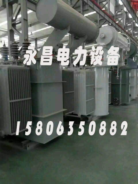 莆田SZ11/SF11-12500KVA/35KV/10KV有载调压油浸式变压器